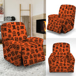 West African Adinkra Symbols Print Recliner Slipcover