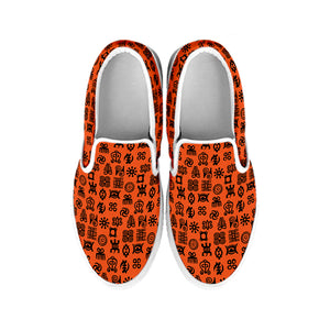 West African Adinkra Symbols Print White Slip On Shoes