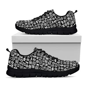 White And Black Adinkra Symbols Print Black Sneakers