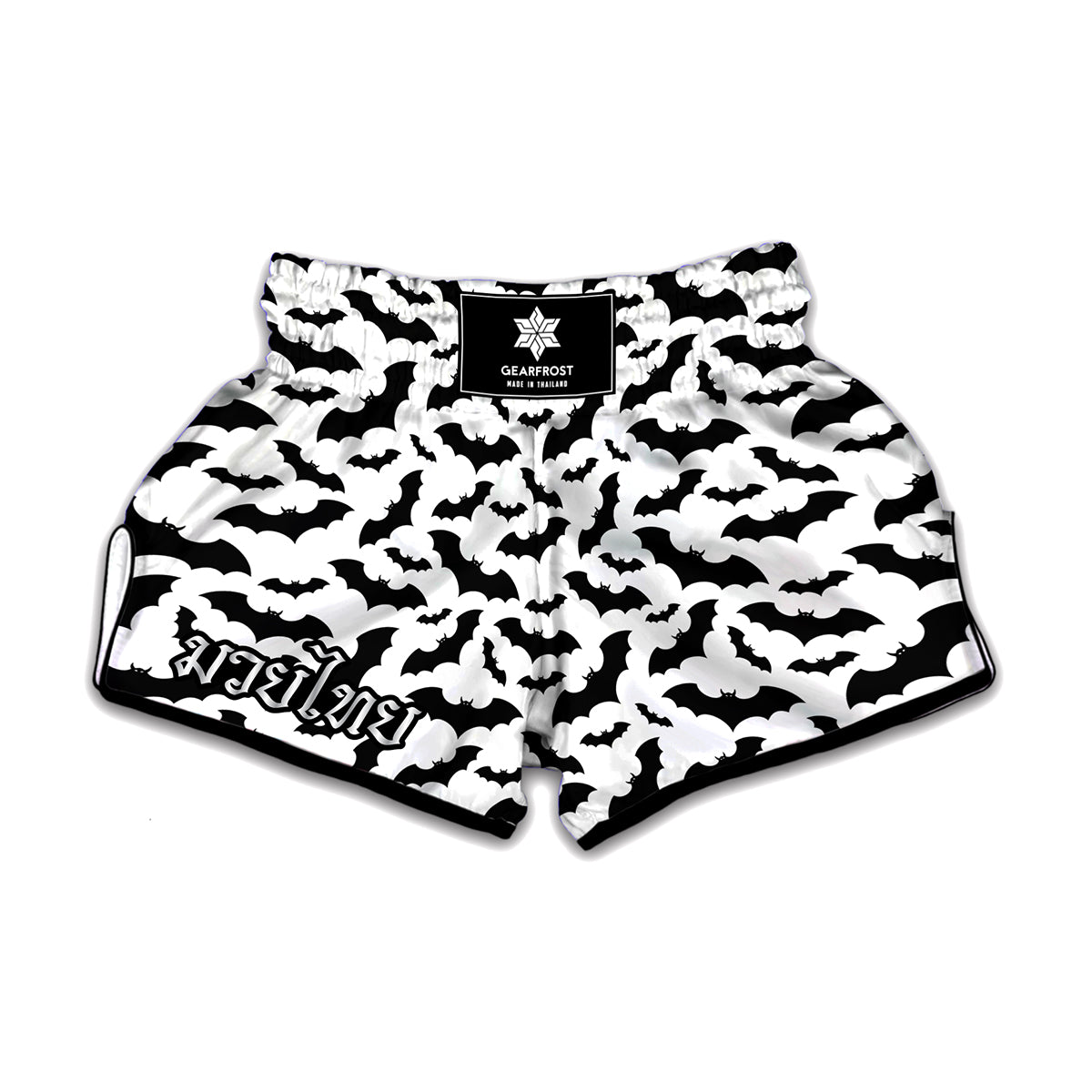 White And Black Halloween Bat Print Muay Thai Boxing Shorts