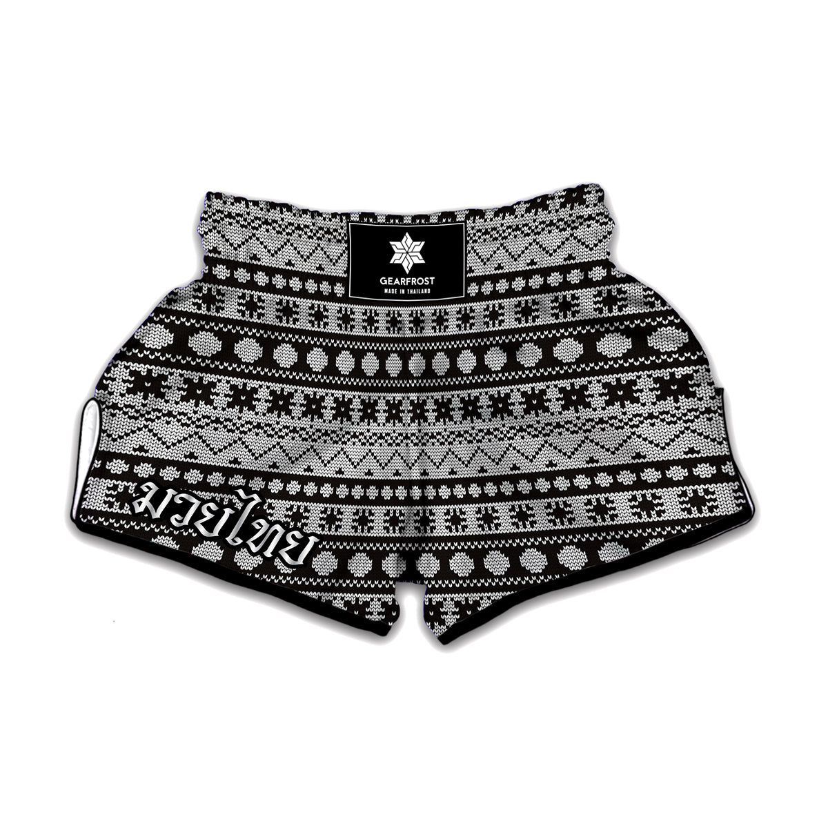 White And Black Knitted Pattern Print Muay Thai Boxing Shorts