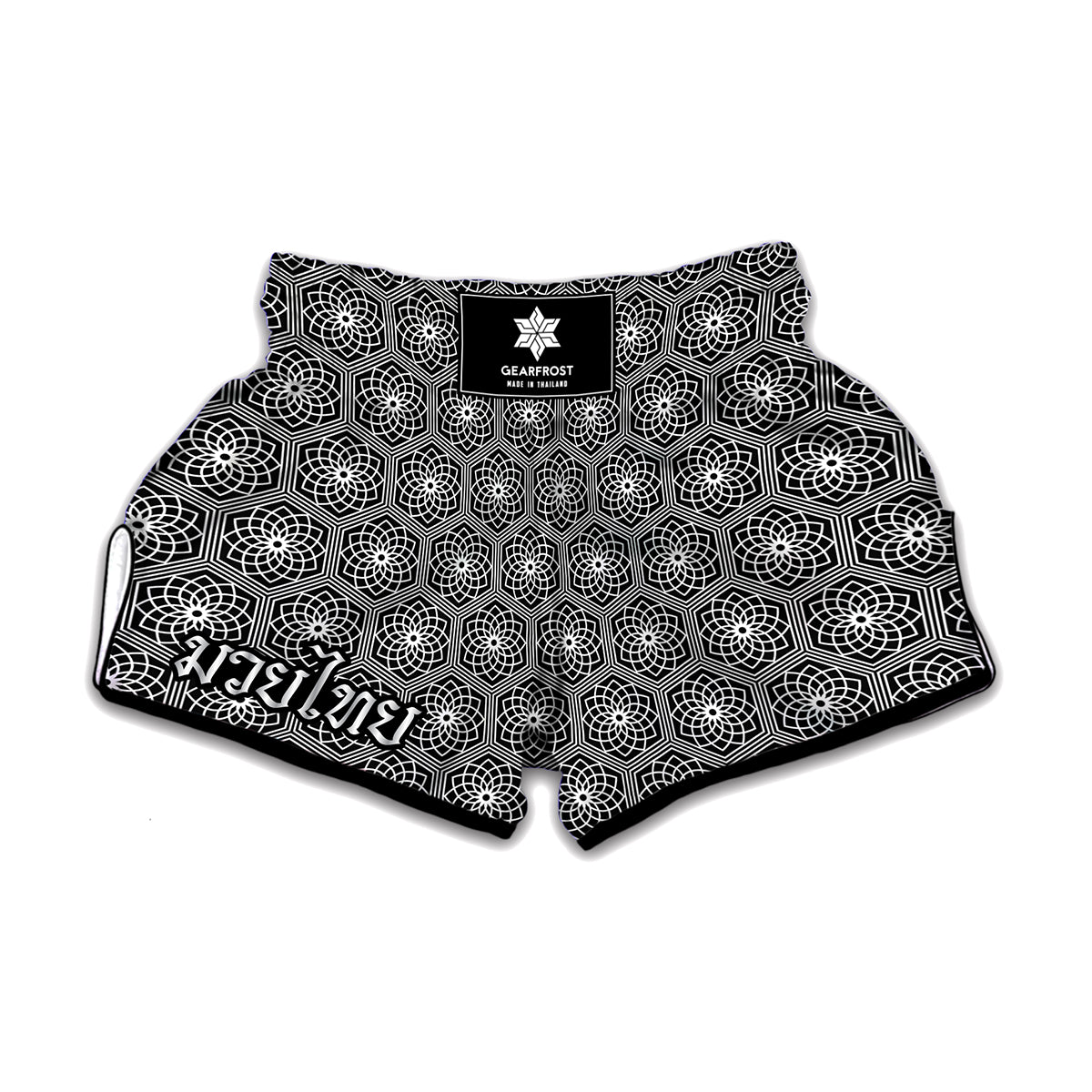 White And Black Lotus Pattern Print Muay Thai Boxing Shorts