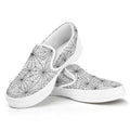 White And Black Spider Web Pattern Print White Slip On Sneakers