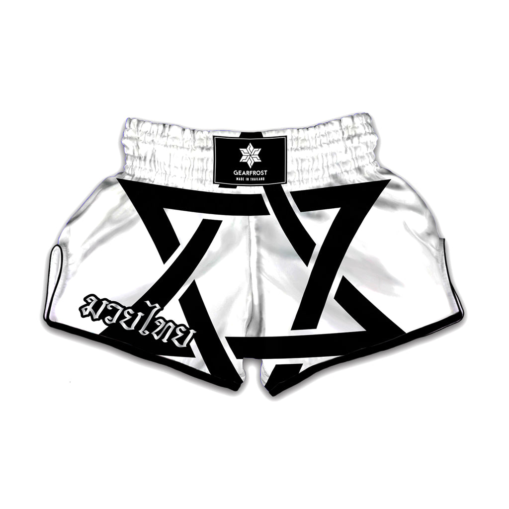 White And Black Star of David Print Muay Thai Boxing Shorts