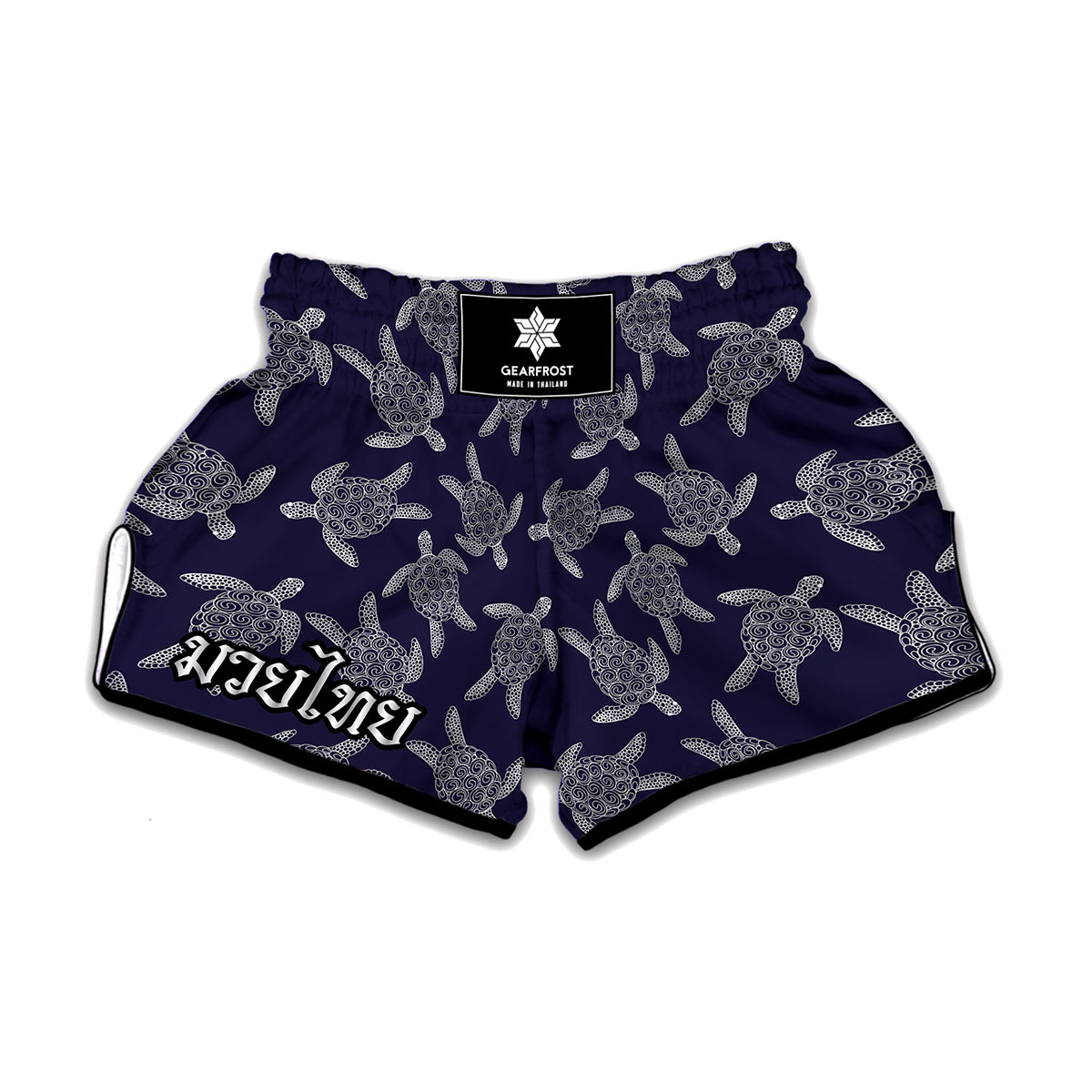 White And Blue Turtle Pattern Print Muay Thai Boxing Shorts