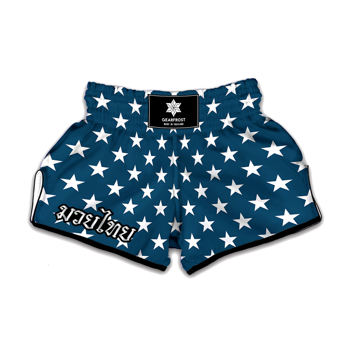 White And Blue USA Star Pattern Print Muay Thai Boxing Shorts