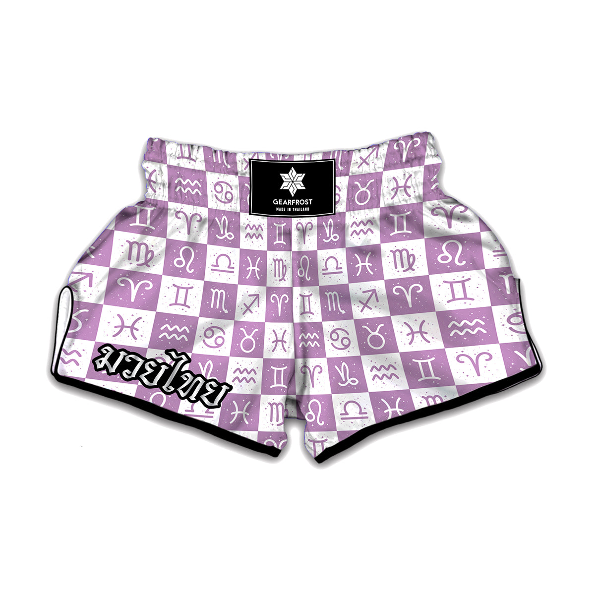 White And Purple Zodiac Signs Print Muay Thai Boxing Shorts