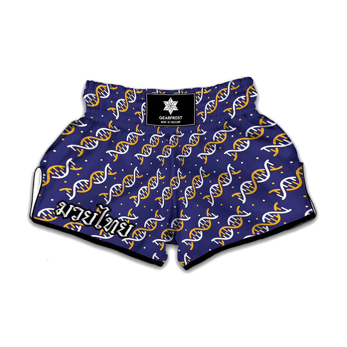 White And Yellow DNA Pattern Print Muay Thai Boxing Shorts