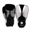 White Angel Wings Print Boxing Gloves