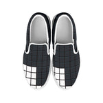 White Brick Puzzle Video Game Print White Slip On Shoes