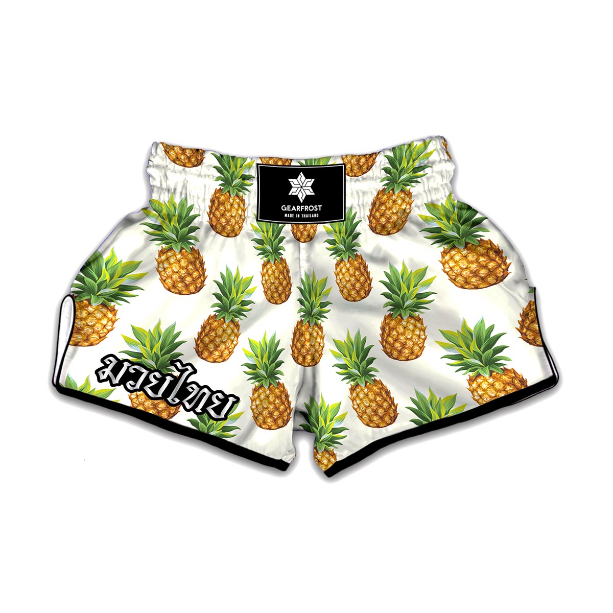 White Pineapple Pattern Print Muay Thai Boxing Shorts