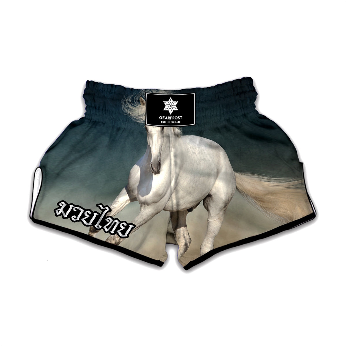 White Stallion Horse Print Muay Thai Boxing Shorts