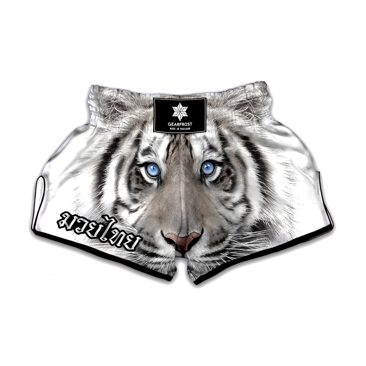 White Tiger Portrait Print Muay Thai Boxing Shorts