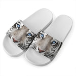 White Tiger Portrait Print White Slide Sandals