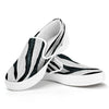 White Tiger Stripe Pattern Print White Slip On Shoes