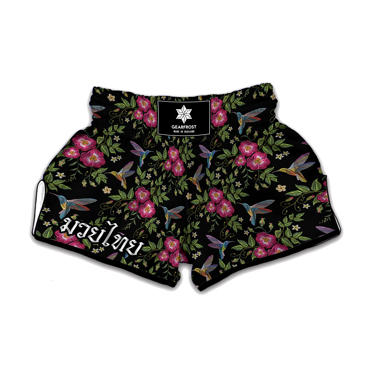 Wild Flowers And Hummingbird Print Muay Thai Boxing Shorts