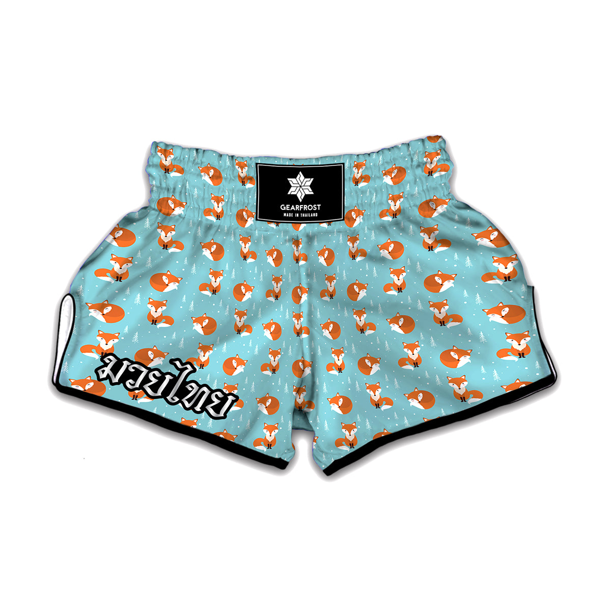 Winter Fox Pattern Print Muay Thai Boxing Shorts