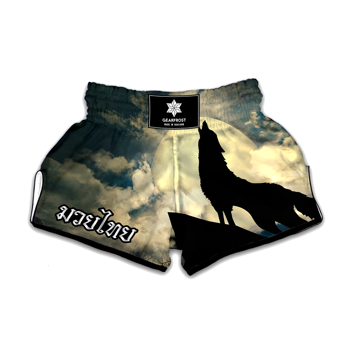 Wolf Howling At The Full Moon Print Muay Thai Boxing Shorts