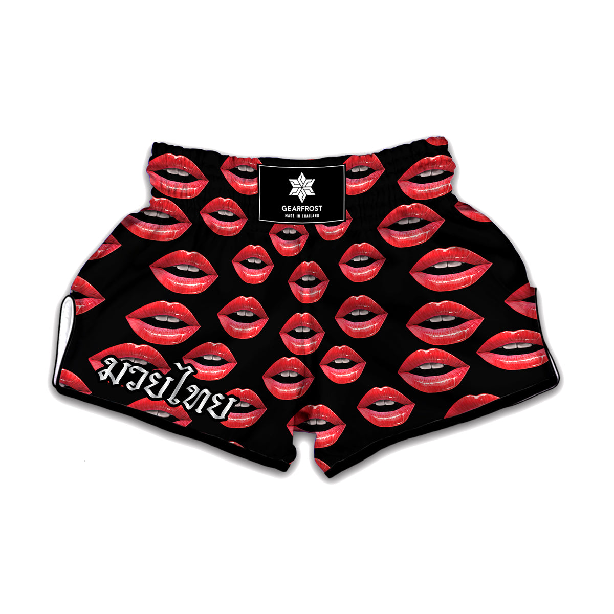 Women's Lips Pattern Print Muay Thai Boxing Shorts