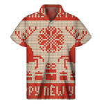 Xmas Deer Knitted Print Men's Short Sleeve Shirt