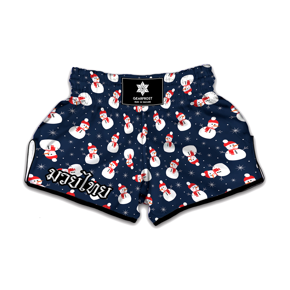 Xmas Snowman Pattern Print Muay Thai Boxing Shorts