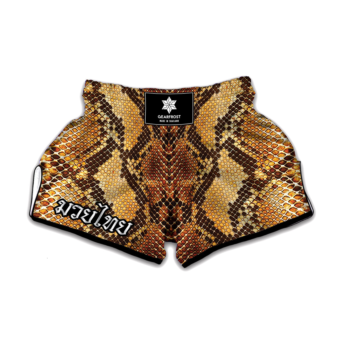 Yellow And Brown Snakeskin Print Muay Thai Boxing Shorts
