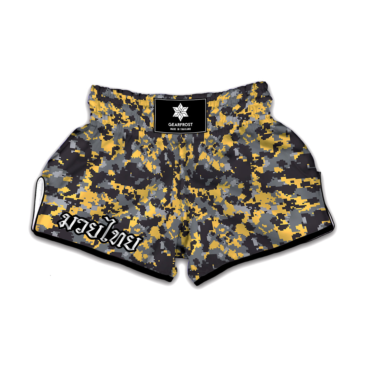 Yellow Black And Grey Digital Camo Print Muay Thai Boxing Shorts