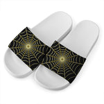 Yellow Cobweb Print White Slide Sandals