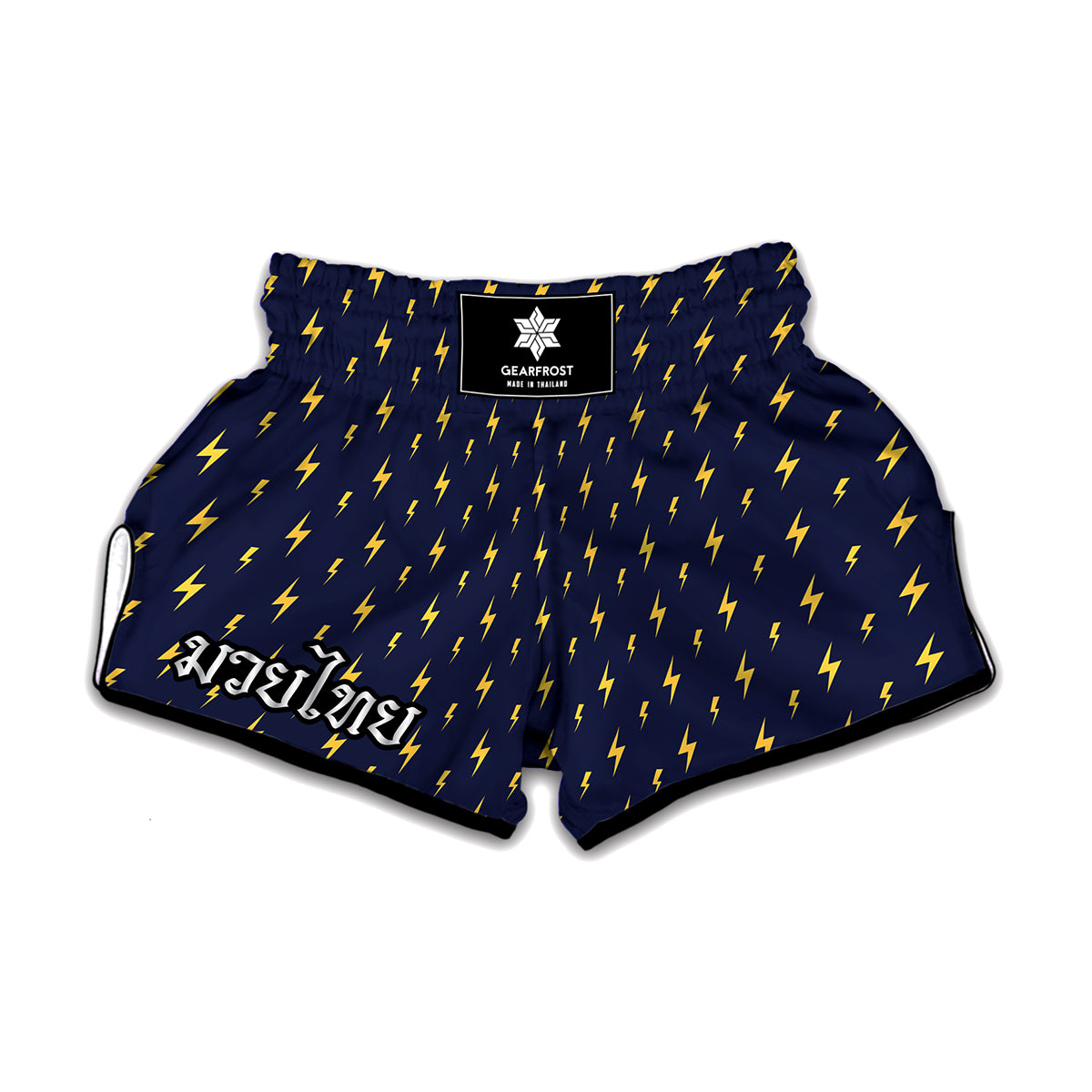 Yellow Lightning Bolts Pattern Print Muay Thai Boxing Shorts