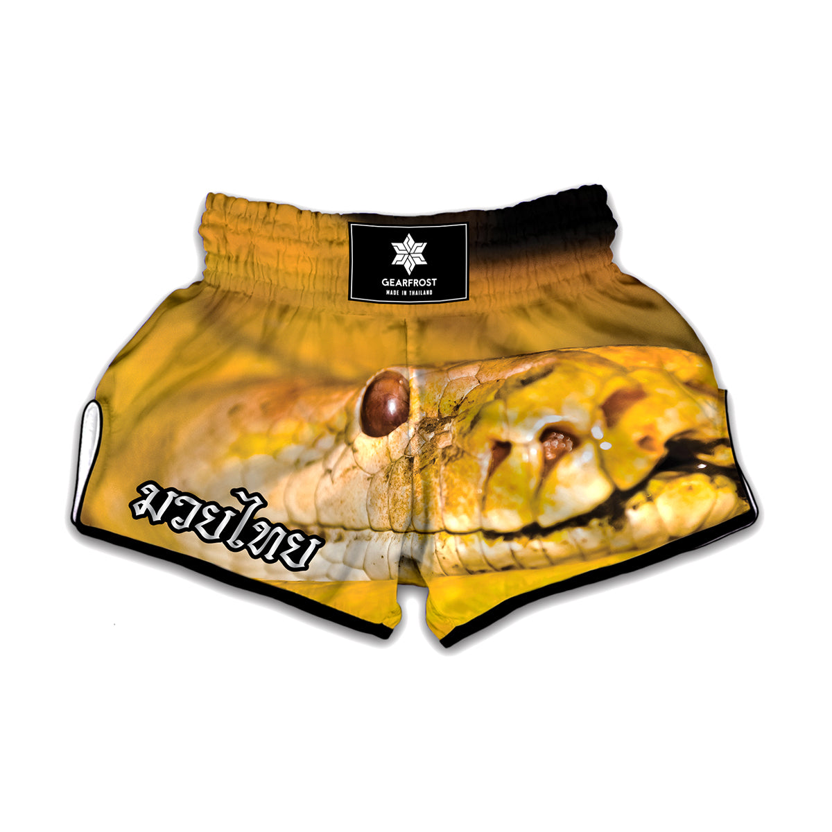 Yellow Python Snake Print Muay Thai Boxing Shorts