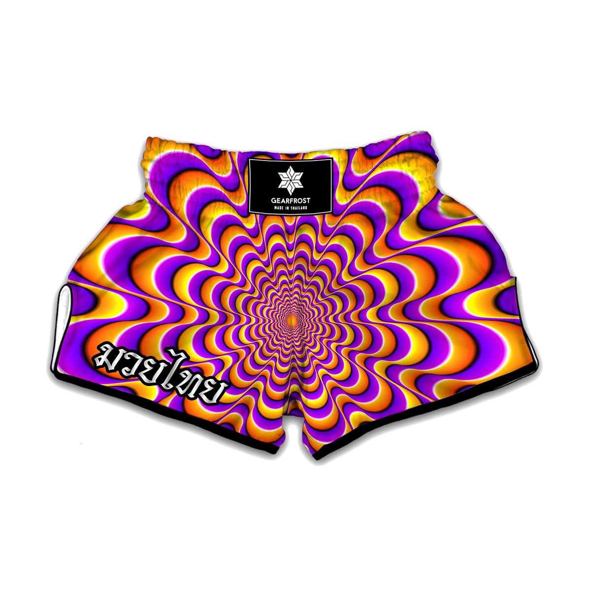 Yellow Splashing Moving Optical Illusion Muay Thai Boxing Shorts