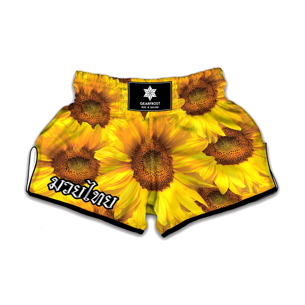 Yellow Sunflower Print Muay Thai Boxing Shorts