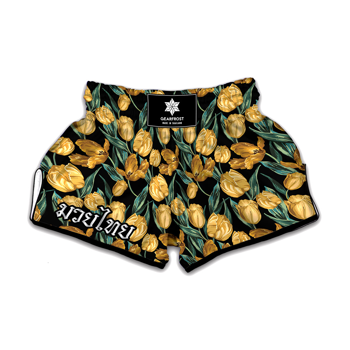Yellow Tulip Floral Pattern Print Muay Thai Boxing Shorts