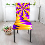 Yellow Vortex Moving Optical Illusion Dining Chair Slipcover