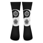 Yin And Yang Koi Carp Fish Print Crew Socks