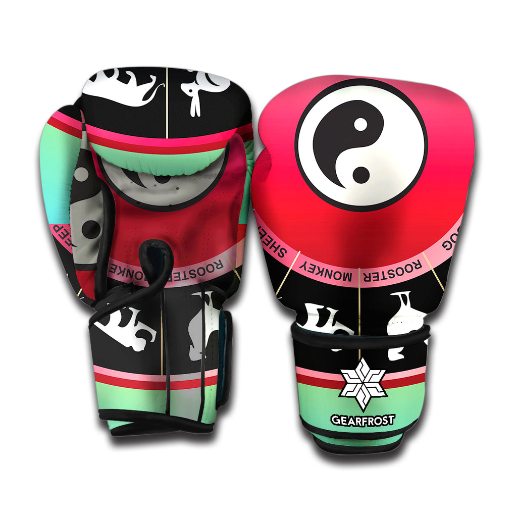 Yin Yang Chinese Zodiac Signs Print Boxing Gloves
