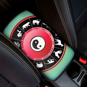 Yin Yang Chinese Zodiac Signs Print Car Center Console Cover