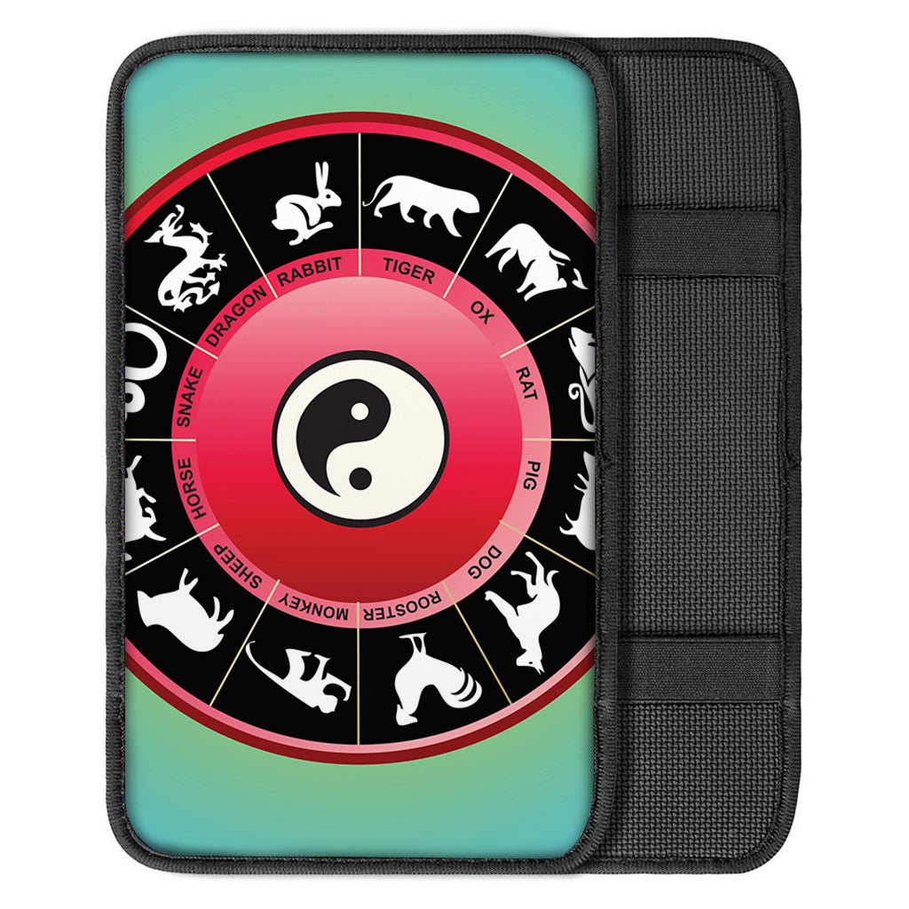 Yin Yang Chinese Zodiac Signs Print Car Center Console Cover