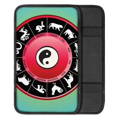 Yin Yang Chinese Zodiac Signs Print Car Center Console Cover