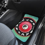 Yin Yang Chinese Zodiac Signs Print Front and Back Car Floor Mats