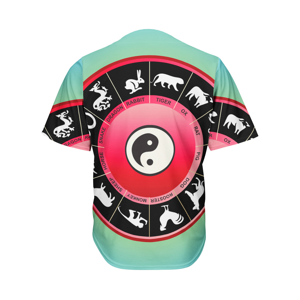 Yin Yang Chinese Zodiac Signs Print Men's Baseball Jersey