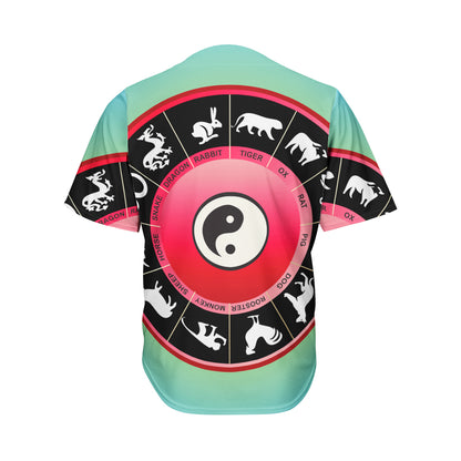 Yin Yang Chinese Zodiac Signs Print Men's Baseball Jersey