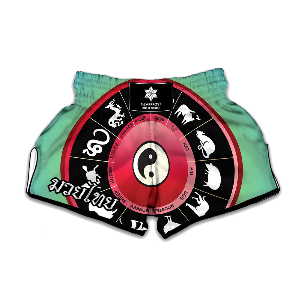 Yin Yang Chinese Zodiac Signs Print Muay Thai Boxing Shorts