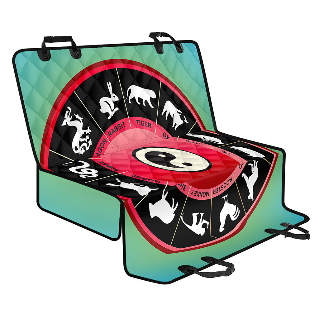 Yin Yang Chinese Zodiac Signs Print Pet Car Back Seat Cover