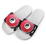 Yin Yang Chinese Zodiac Signs Print White Slide Sandals