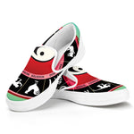 Yin Yang Chinese Zodiac Signs Print White Slip On Shoes