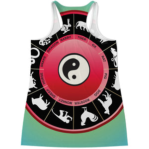 Yin Yang Chinese Zodiac Signs Print Women's Racerback Tank Top