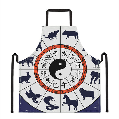 Yin Yang Chinese Zodiac Wheel Print Apron