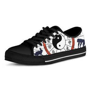 Yin Yang Chinese Zodiac Wheel Print Black Low Top Shoes 