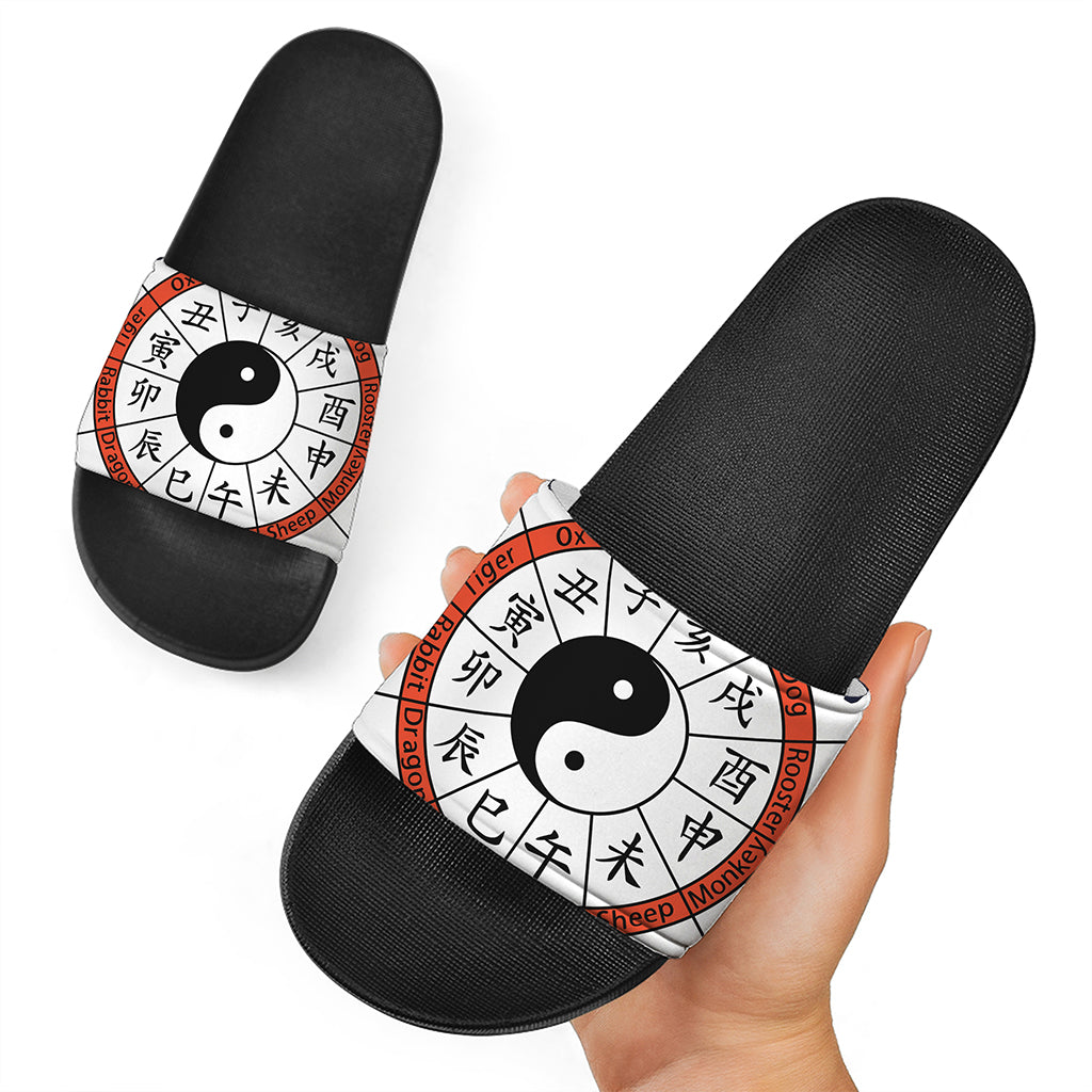Yin Yang Chinese Zodiac Wheel Print Black Slide Sandals